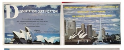 整体医学及创始人——李春伸被载入国家史册